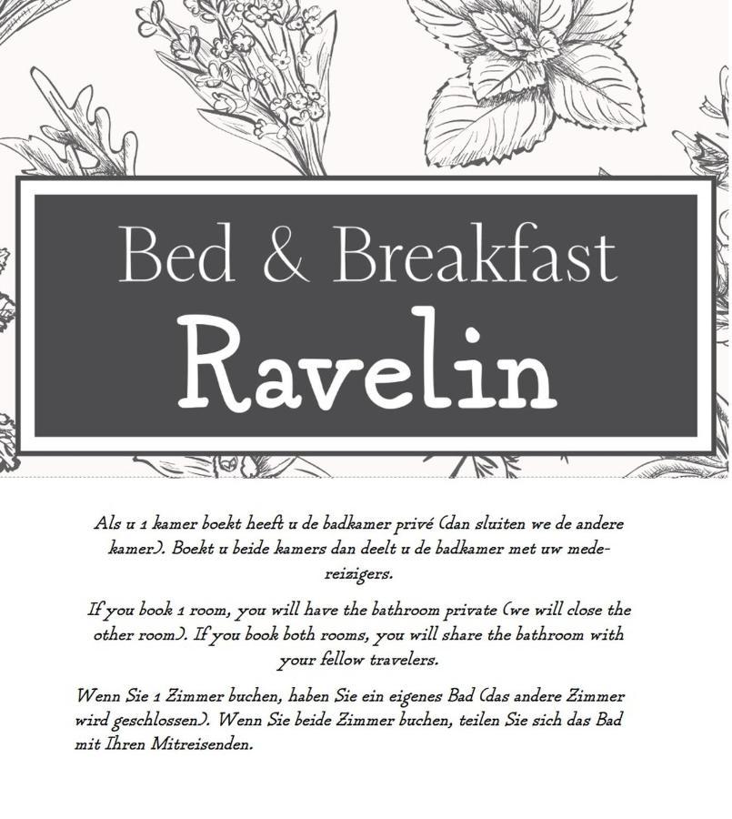 Bed & Breakfast Ravelin Rees Εξωτερικό φωτογραφία